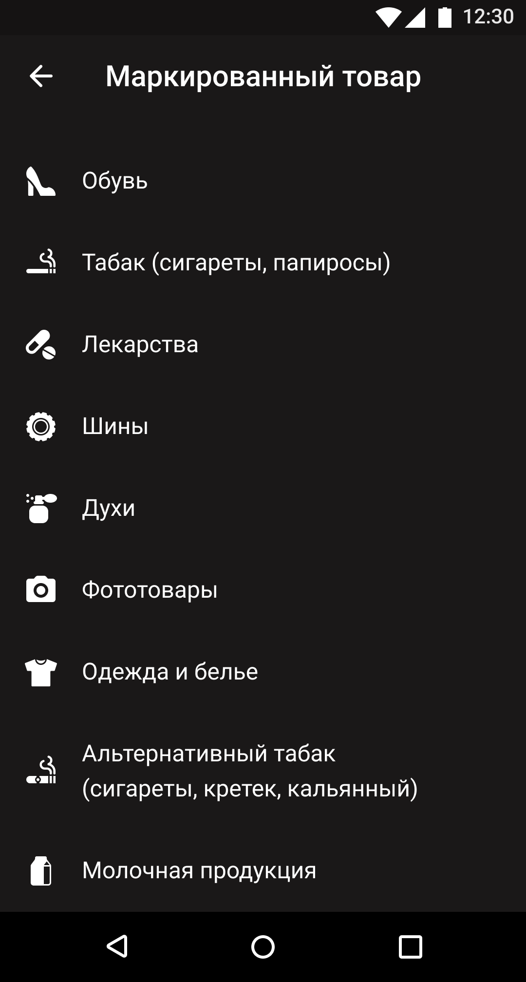 mceclip0.png
